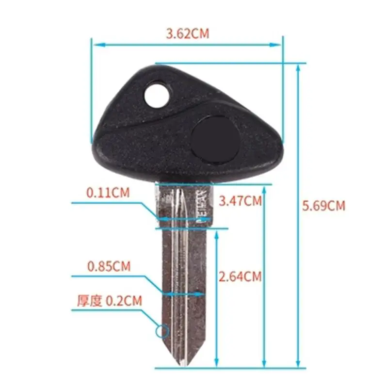 Рисунок 3 - Ключи от мотоцикла пустой ключ