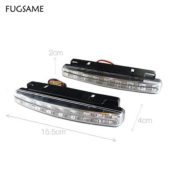 FUGSAME 2pcs/lot Super White 8 LED Daytime Running Lights Drl Light Bar Parking Car Fog Lights 12V DC Head Lamp