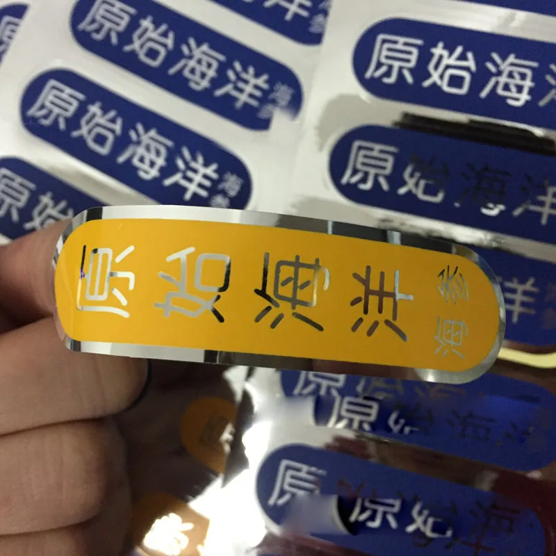 

Waterproof Glossy Permanent Adhesive Labels Sticker High Quality Gold Foil Label Printing Gold Seal Label Sticker With Best Pric