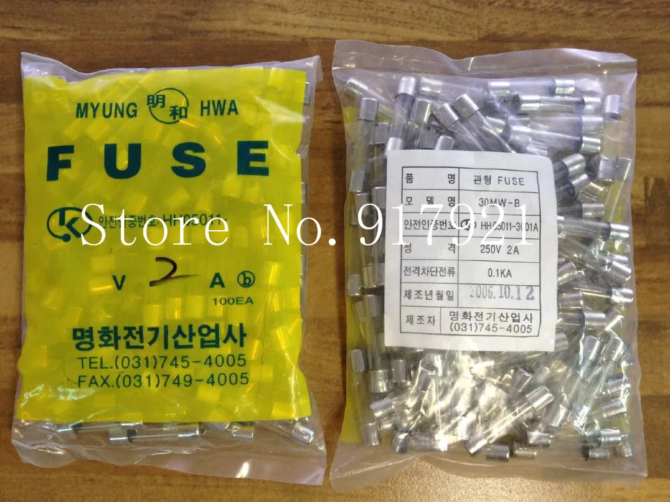 

[ZOB] South Korea Ming and 30MW-B import 6X30 2A 250V fuse tube --200pcs/lot