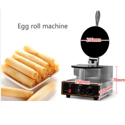 Factory Price electric commercial use ice cream cone baking machine stainless steel egg roll maker NO stick egg roll machine