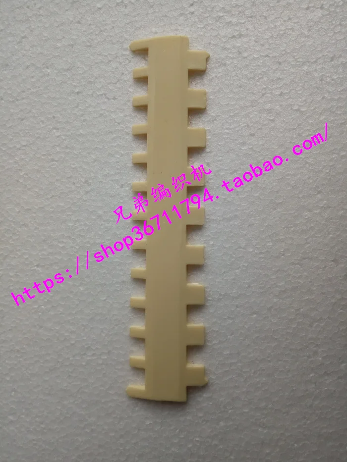 10PCS For Brother spare parts Brother Knitting Machine Parts KR838 KR830 KR850 C23 Push Pin Board