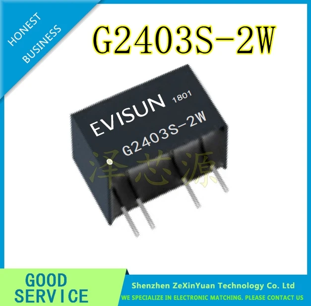 2PCS/LOT G2403S-2W G2409S-2W  G2412S-2W  G2415S-2W  G2424S-2W SIP-4 NEW Power module