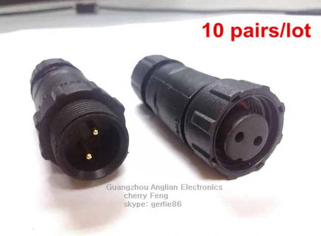 Factory sell directly, Wholesale 15A LED Light 2 Pin Waterproof cable Connector, send by DHL