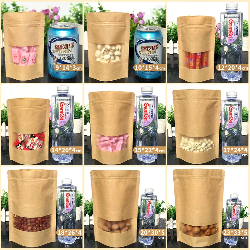 DHL 6.3''x9.4'' (16x24cm) Food Storage Matte Window Ziplock Party Brown Kraft Paper Doypack Pouch Stand Up Pack Bag For Coffee