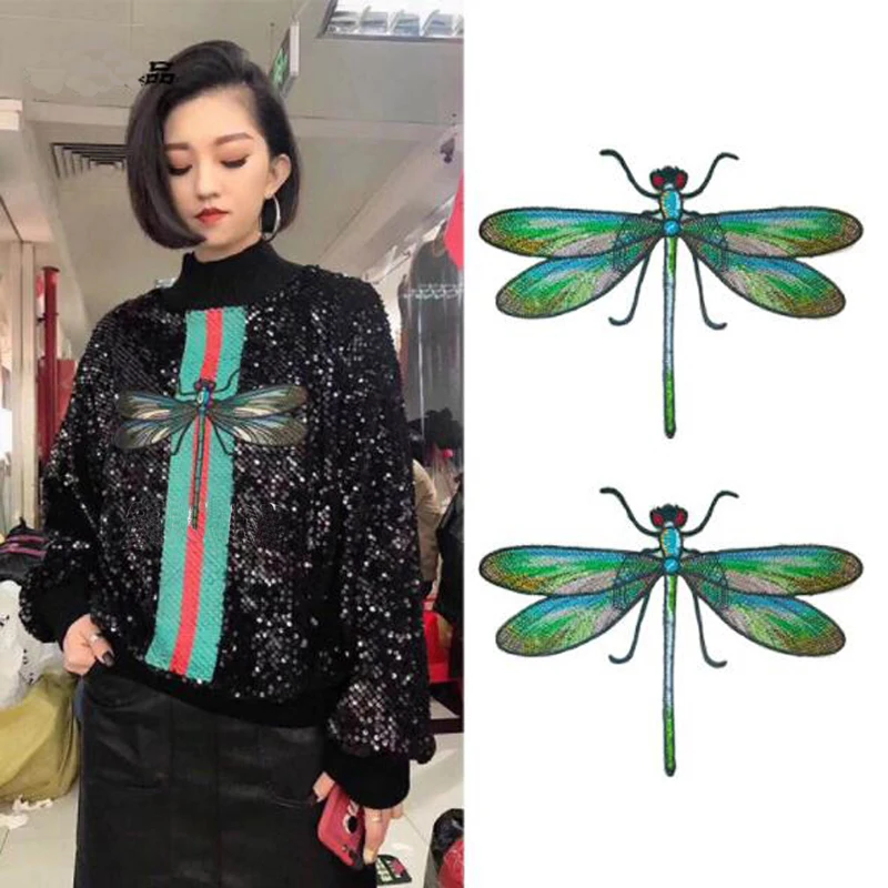 1 Pc Embroidered Applique Patches for Jacket Cloth Large Cool Dragonfly Iron On  Badge Patch Stickers Apparel Accessories NL341