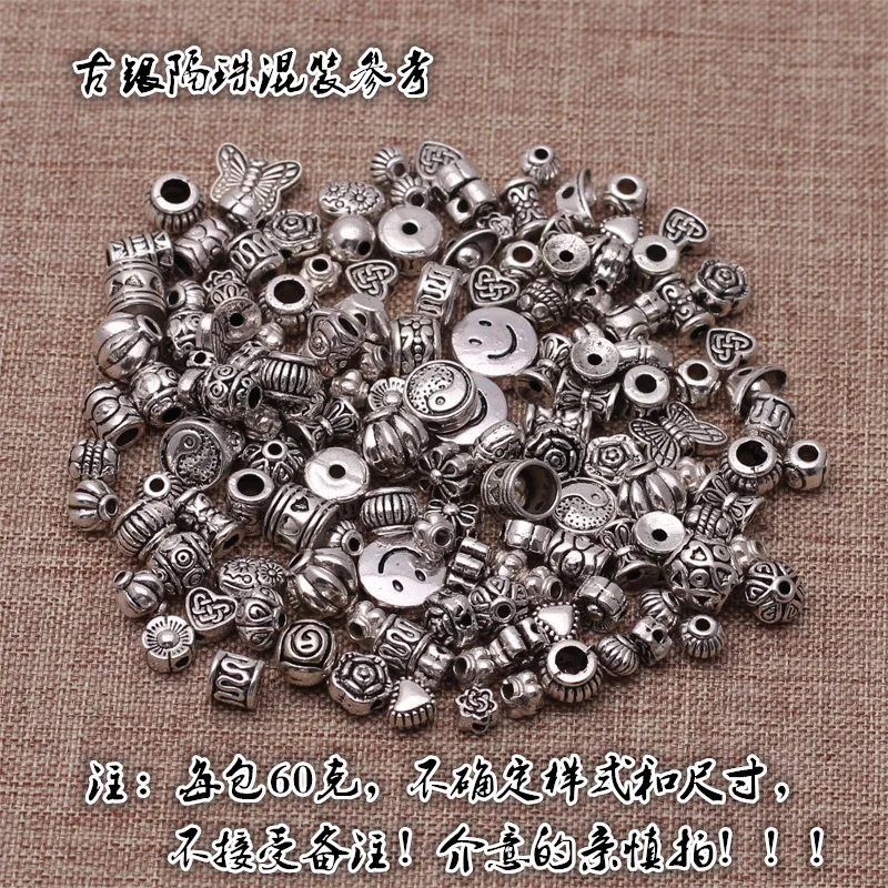 60g/pack Vintage Tibetan Silver Metal Beads Mix Size Spacer Bead Caps Charms Zinc Alloy DIY Jewelry Making Accessories Supplier