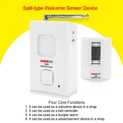 PIR Wireless Infrared Movement Store Entry Door Bell Welcome Security Alarm Chime Motion Sensor Detector sensor de movimiento