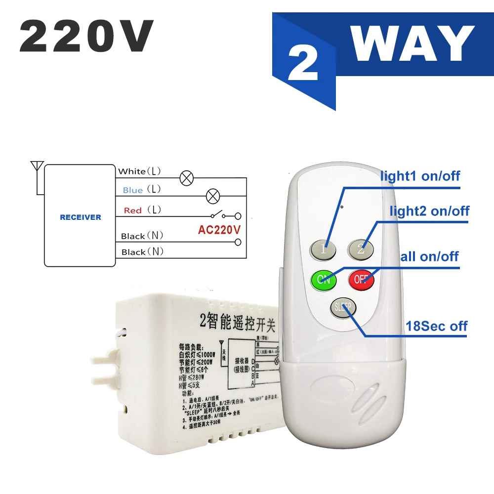 AC 220V 4 Way 5 Sections ON/OFF Multifunction Intelligent Digital Lamps Wireless Remote Control Switch for Ceiling Crystal Lamp