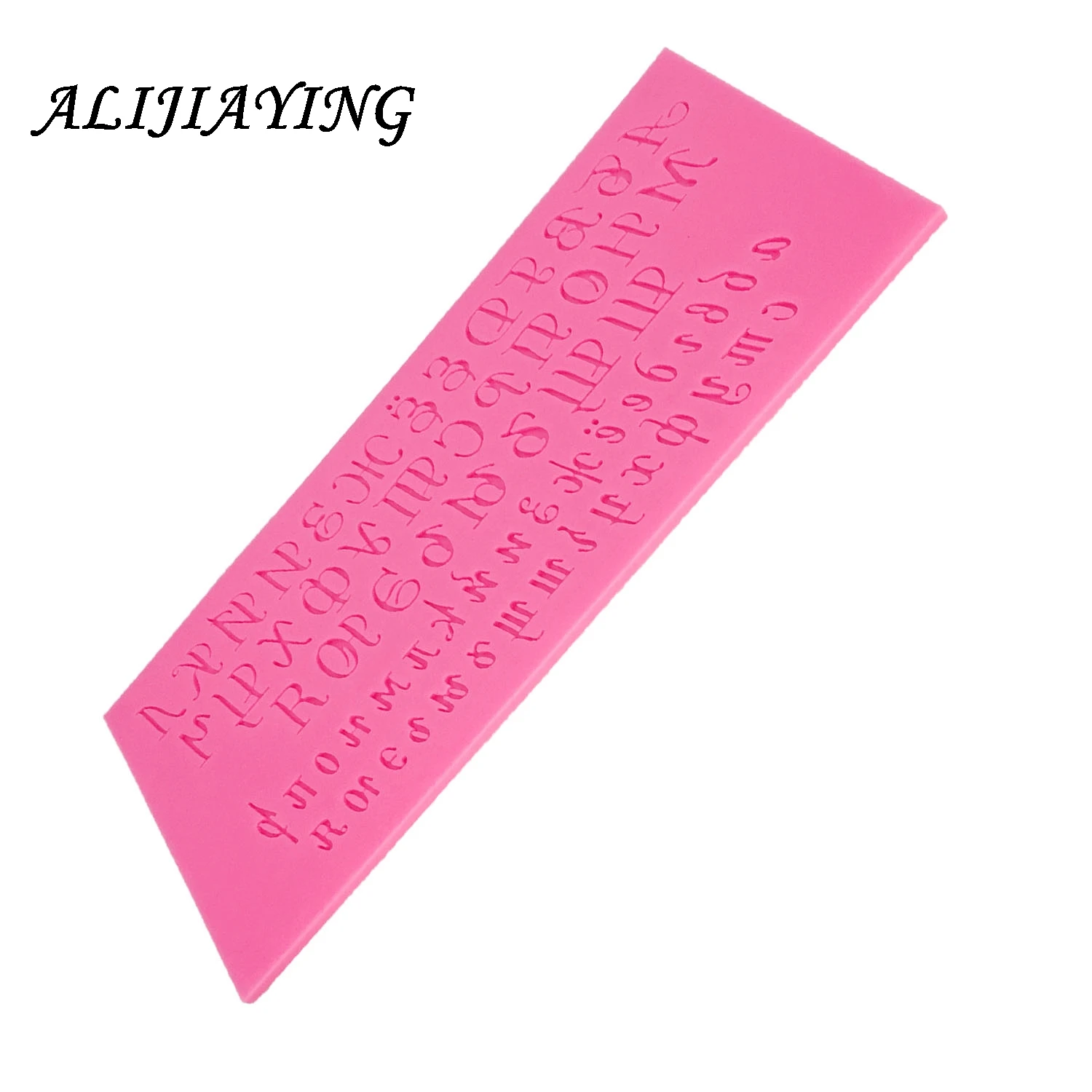 1Pcs DIY Russian alphabet Silicone Mold letter Craft Mold Fondant Cake Decorating Tools Chocolate Candy Gumpaste Molds D0903