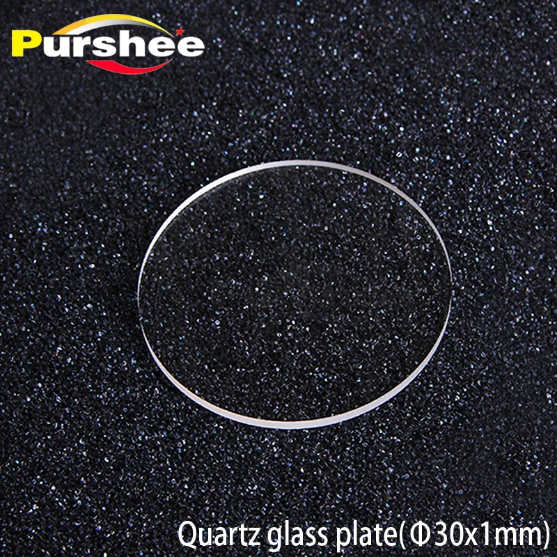 

JGS1 UV Fused Silica Round Disc Ultra-thin High Precision Optical Window High Transmittance Multi-Size Available