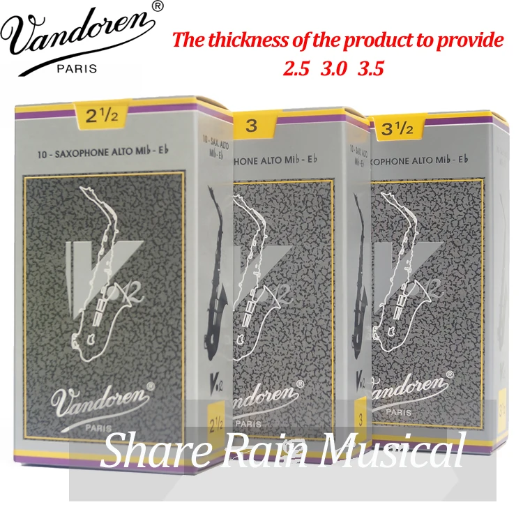 

FRANCE Grey Box of 10 piece France Vandoren V12 Alto Sax Reeds Saxophone Alto Eb Reeds