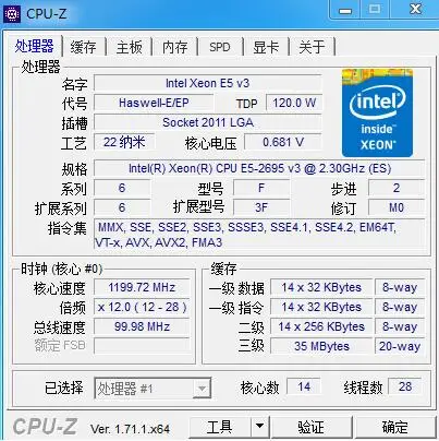 E5 2695 V3 Original Intel Xeon QS Version E5-2695V3 2.3GHZ 35M 14CORES 22NM E5-2695 V3 LGA2011 120W Processor E5 2695V3