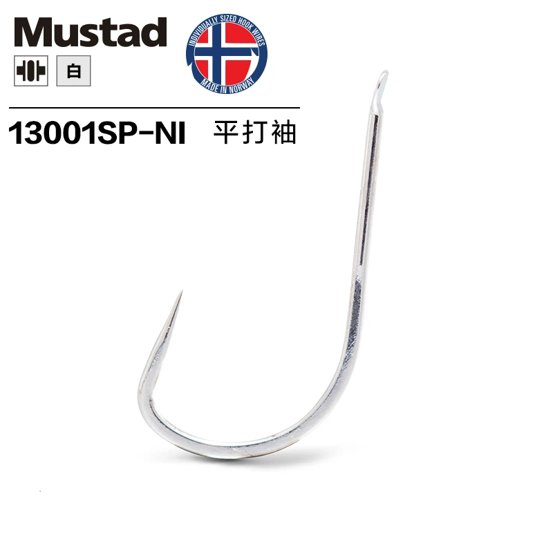 

10 упаковок/партия, рыболовные крючки Mustad