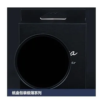 Wtianya 52mm multi-revestido ultra fino densidade neutra nd1000 (10-stops) super dmc nd 3.0 filtro k9l vidro óptico