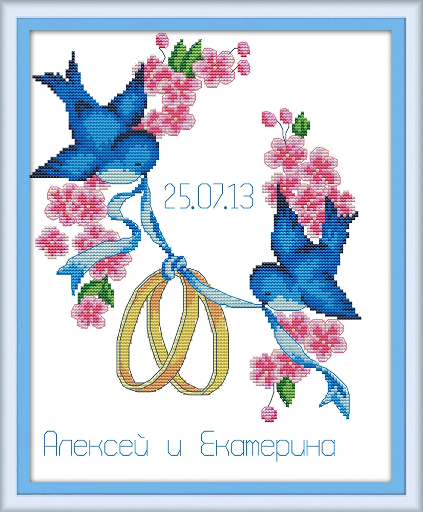 Ring - pigeon cross stitch kit aida 14ct 11ct count print canvas stitches embroidery DIY handmade