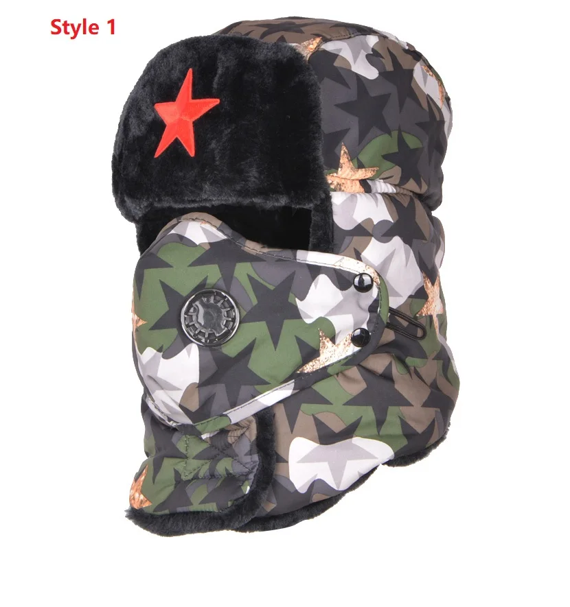 

B-8477 Adult Camouflage Bomber Hats Male Red Star Army Warm Ear Protection Cap Russia Ushanka Hat