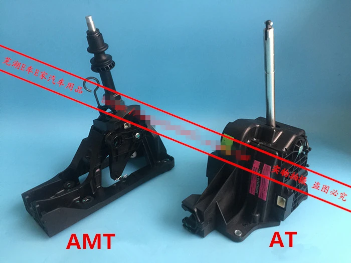 Montaje de mecanismo de control de cambio para tiggo7, T15-1703010