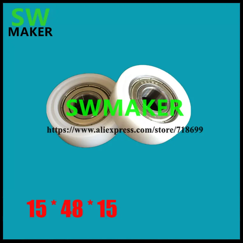 6202 nylon roller bearing, guide pulley, fixed pulley, wear-resisting adhesive wheel, bearing wheel, 15*48*15