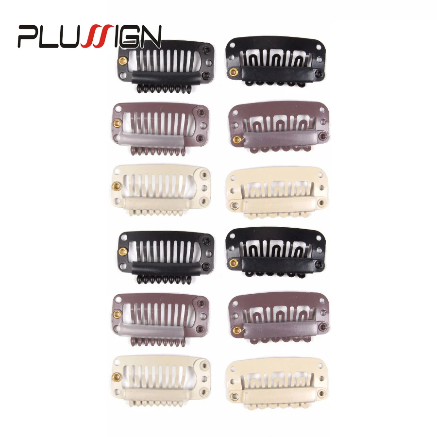 Plussign Wig Combs Hair Clips For Weave Extensions 50Pcs/Lot U/Wire Shape 32mm Wig Clips Styling Tools Black Beige Brown Color