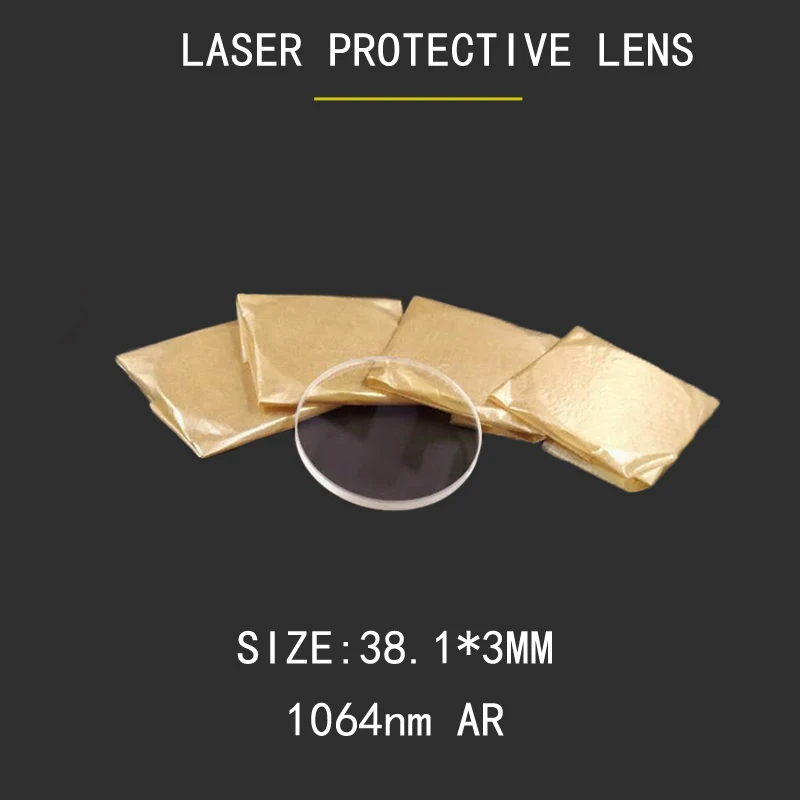 Weimeng  laser protective optical lens windows glass 38.1*3mm  H-K9L 1064 AR plano for laser cut welding marking machine