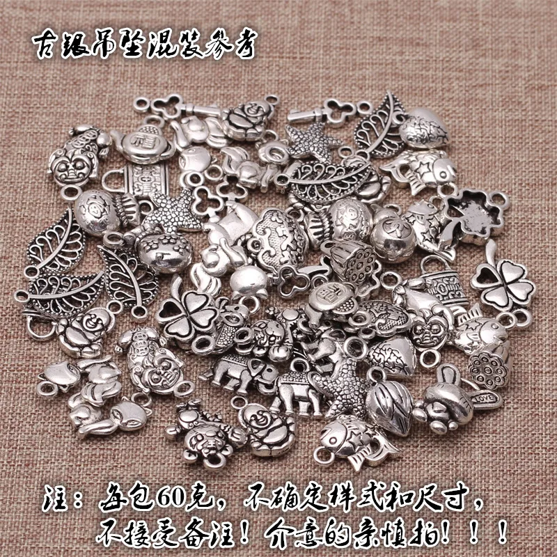 60g/pack Vintage Tibetan Silver Metal Beads Mix Size Spacer Bead Caps Charms Zinc Alloy DIY Jewelry Making Accessories Supplier