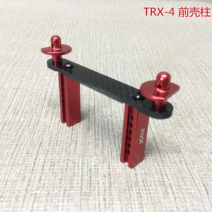 

KYX CNC Alloy and Carbon Fibre Front Car Shell Column for Traxxas TRX-4 Crawler Car