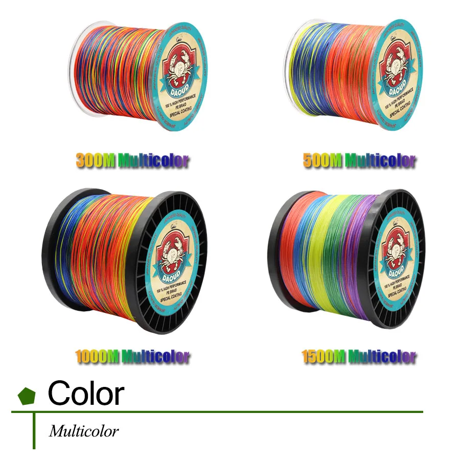 300M/500M/1000M/1500M Lenza da pesca intrecciata 16 fili PE Treccia Multicolor Super Power Giappone Multifilamento Linea per la pesca in mervolezza