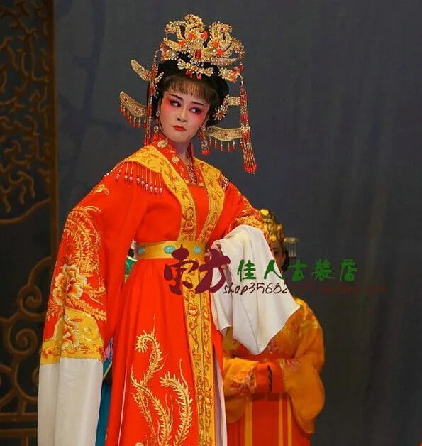 Customized Order Chinese Famous Yue Opera Emperor's Female Son-in-law Actress Opera Costume The Princess Costume