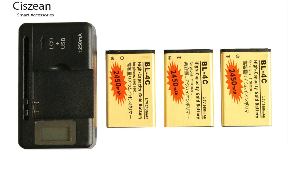 3x 2450mAh BL-4C BL 4C BL4C Gold Replacement Battery + LCD Charger For Nokia 6100 6300 6103 6131 6125 6136S 6170 6260 6301 ect