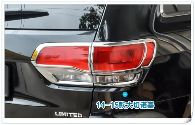 Higher star ABS crhome 2pcs car rear lamp protective trim, taillight cover,taillight trim for Jeep Grand Cherokee 2014-2018