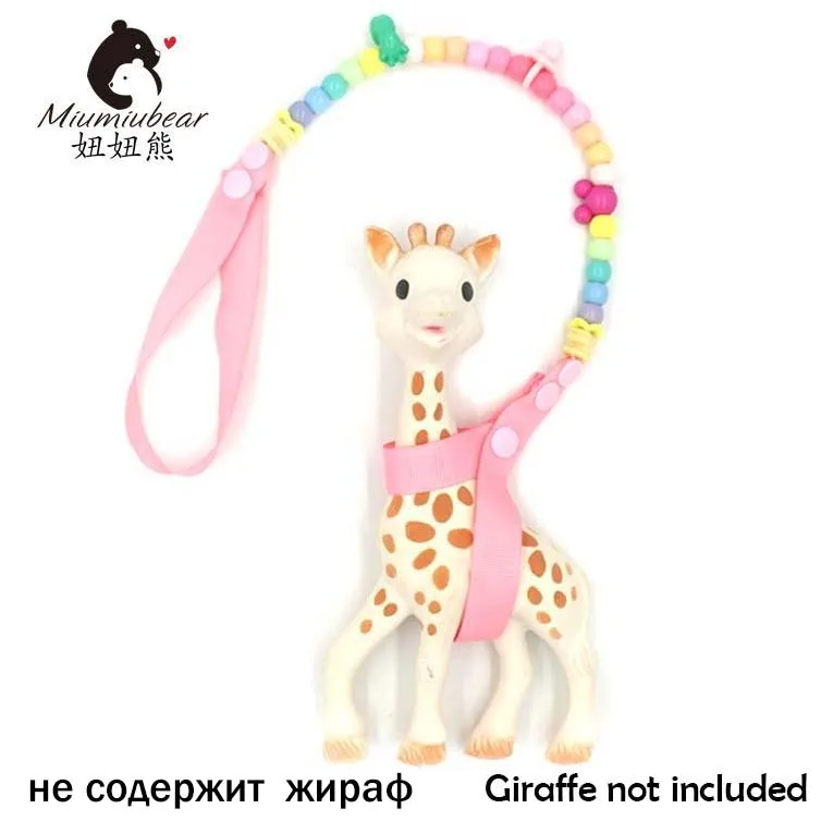 Baby Silicone Teether Sophie Giraffe  holder and pacifier clip soother toy chain with chewable food-grade beads and name letters