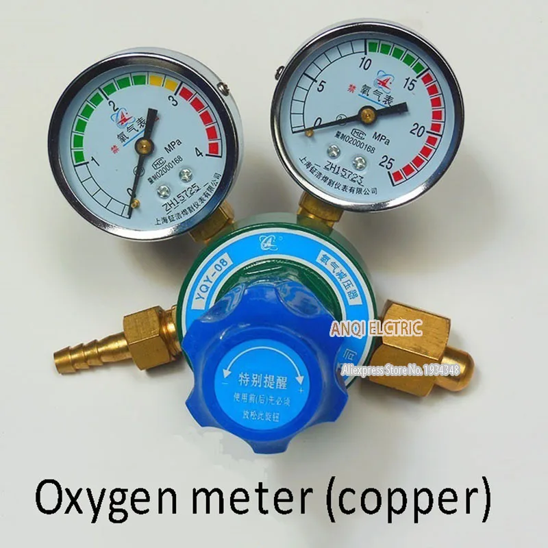 Miedź tlen acetylen propan Argon miernik azotu reduktor zawór redukcyjny manometr ogrzewania dwutlenku węgla