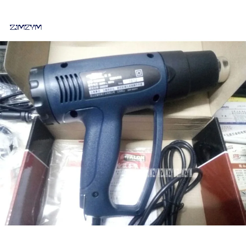 

New Arrival Hot Air Gun 220V TH-8623B 2000W Hot Air Tube Temperature Adjustment Heat Gun 210-250L/MIN/ 340-380 /MIN Hot Selling