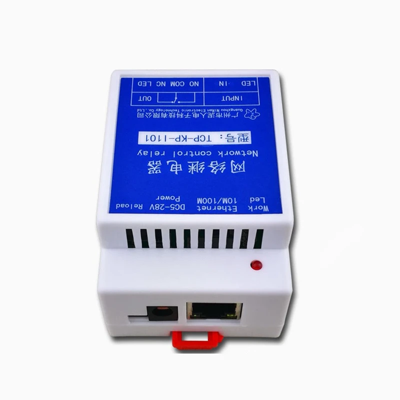 Industrial Grade 1 Network Relay Module Ethernet Relay Remote Network Switch 1 Way Isolated Input