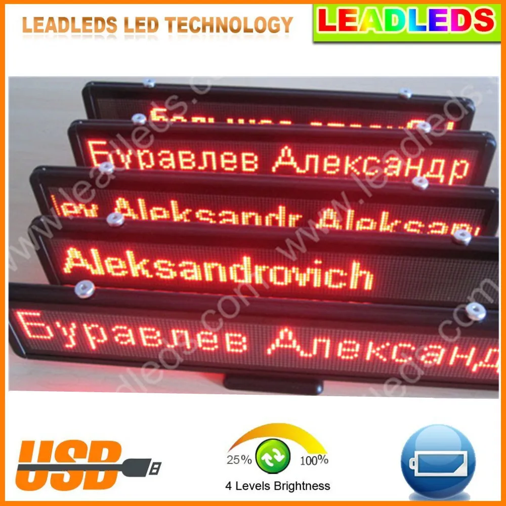 LED Sign Scrolling Publicidade Message Display Board, programável, recarregável, built-in bateria, Taxi Car Sign, 12V