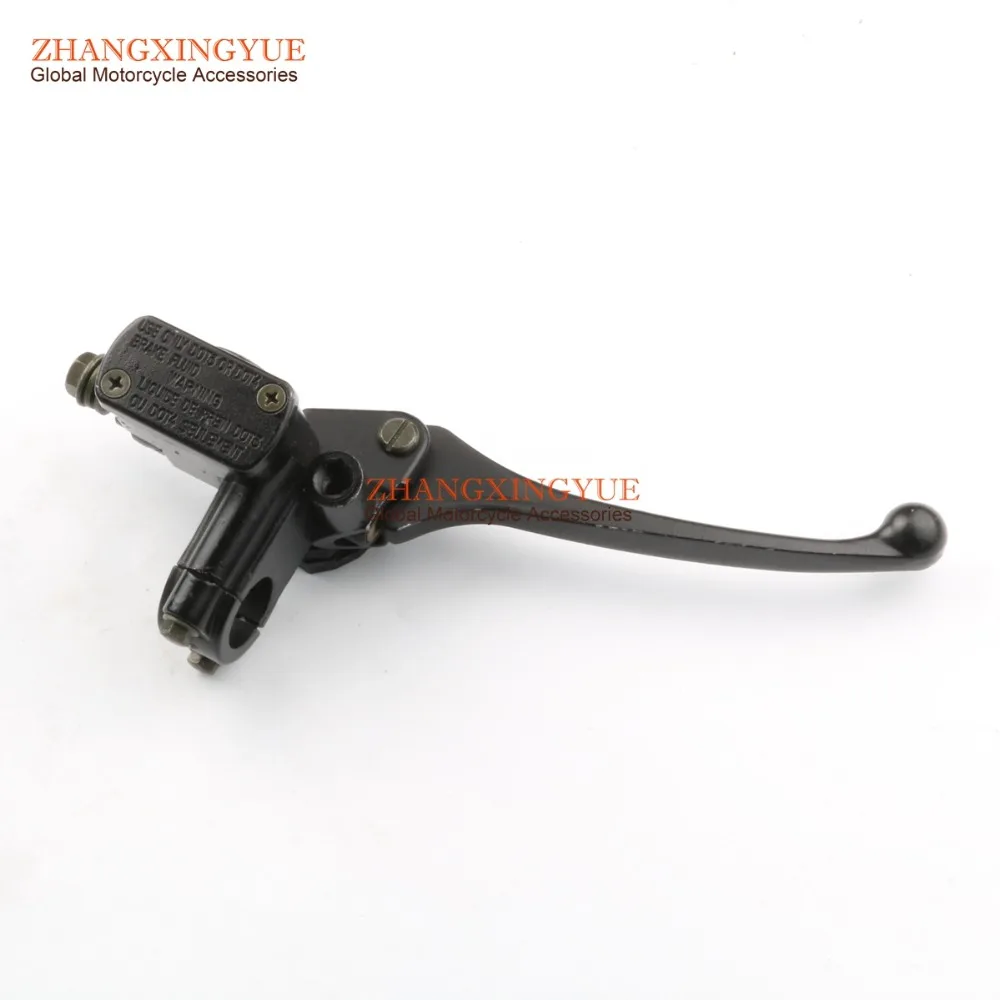 Scooter Brake Master Cylinder Front Brake Lever for GY6 50cc 125cc 150cc 8mm