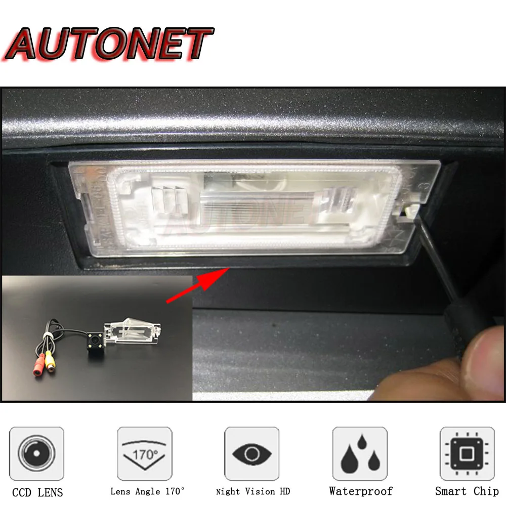 AUTONET Backup Rear View camera For Dodge Caliber 5D hatchback 2007 2008 2009 2010 2011 2012  CCD/Night Vision/parking Camera