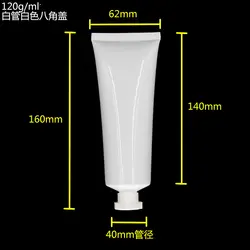 120ML Sunscreen cream Tube,120G white Cream Tube with white or black octagonal lid,empty plastic soft Tube 120ml