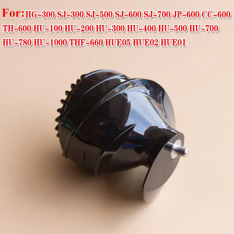 1 قطعة المسمار المروحة هوروم بطيئة عصارات أجزاء ل هوروم HU-500DG HU-780 خلاط أجزاء sapالطرد المركزي HU-700-PLUS