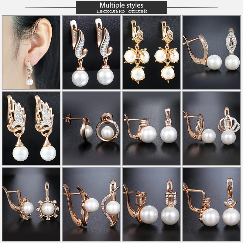 Davieslee Elegant 585 Rose Gold Color Earrings For Women Leaf Shaped Simulated Pearl Fashion Jewelry Dropshipping DGE172