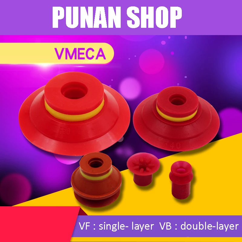 10 PCS vacuum sucker red silicone sucker single/double layer of resistance to high temperature oil chuck VF VB suction cups