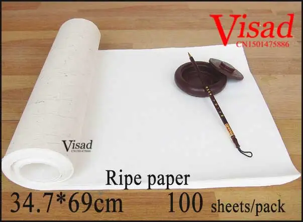 Chinese rice Paper goingbi painting calligraphy cooked paper for Painting darwing supplies ripe xuan paper 34.7*69cm