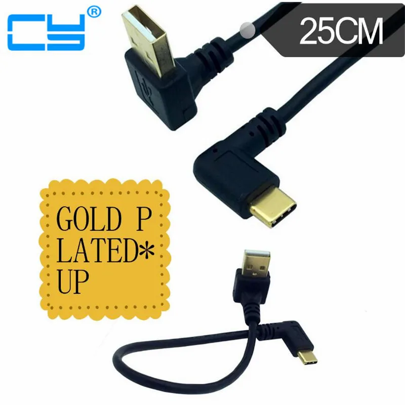 موصل USB بزاوية 2.0 (من النوع A) ، ذكر إلى USB3.1 (من النوع C) ، ذكر ، الزاوية اليمنى واليسرى ، مزامنة بيانات USB وشحن