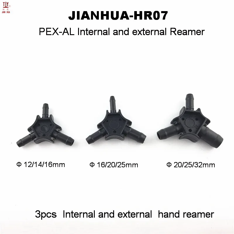 Plumber New 3Pcs/Set 12-32mm Pipe Crimping Tool Plumbing Hand Pipe Reamer PEX-AL Internal And External Calibrator Pipes