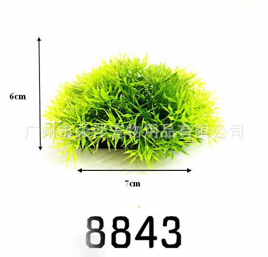 Artificial Simulation Grass Aquarium Decor Water Weeds Ornament Plant Fish Tank Decorations