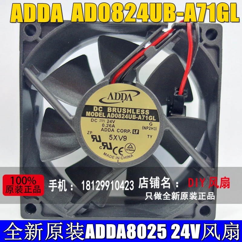 

NEW ADDA AD0824UB-A71GL 8025 DC24V Frequency converter cooling fan