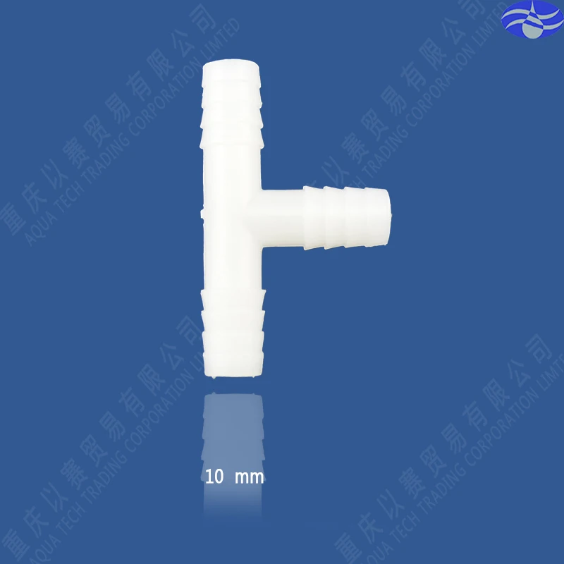 

10mm Tee plastic pipe connector,hose connector,pipe fittings