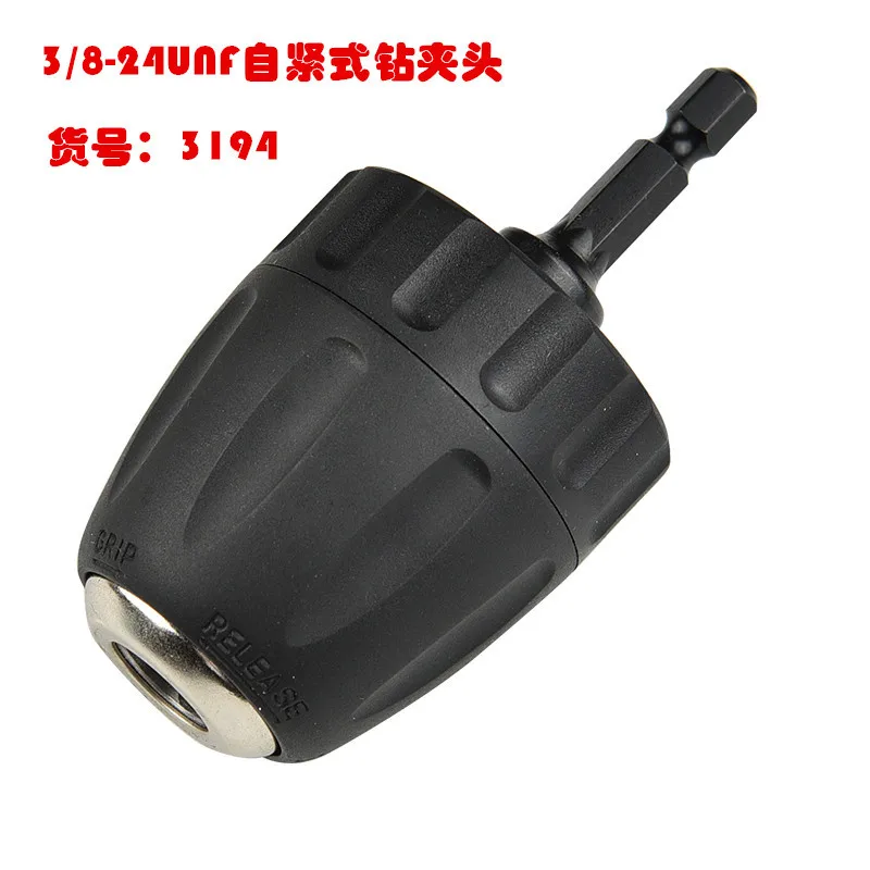 0.8-10mm Plastic self-tightening drill chuck hardware tool part for 10mm teeth electric drill