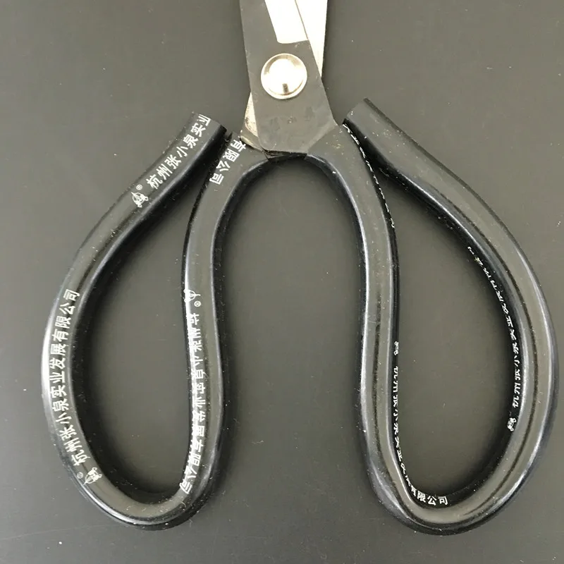 Stainless Steel Leather Scissors, Tailor Household Knife, Handmade Scissors, Quality